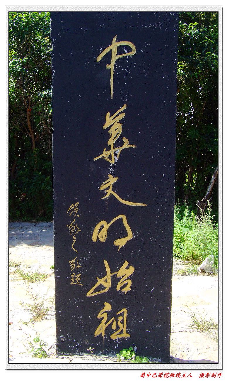 米兰·(milan)