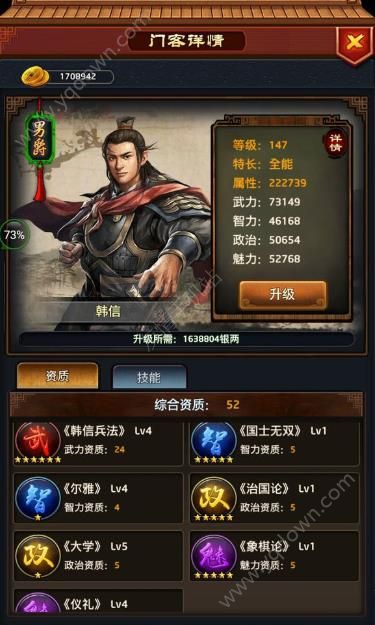 米兰·(milan)