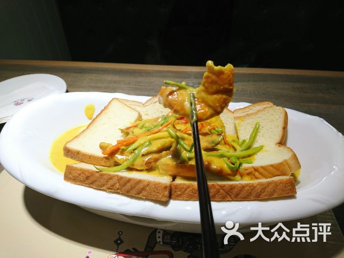 米兰