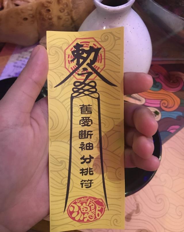 米兰·(milan)