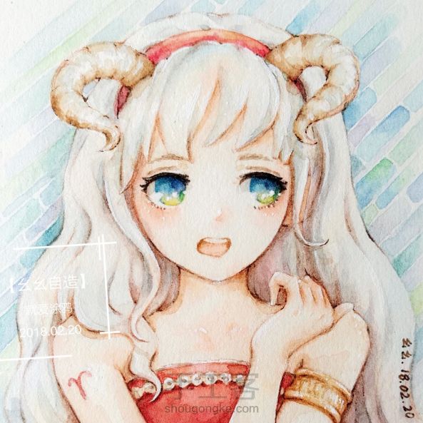 米兰