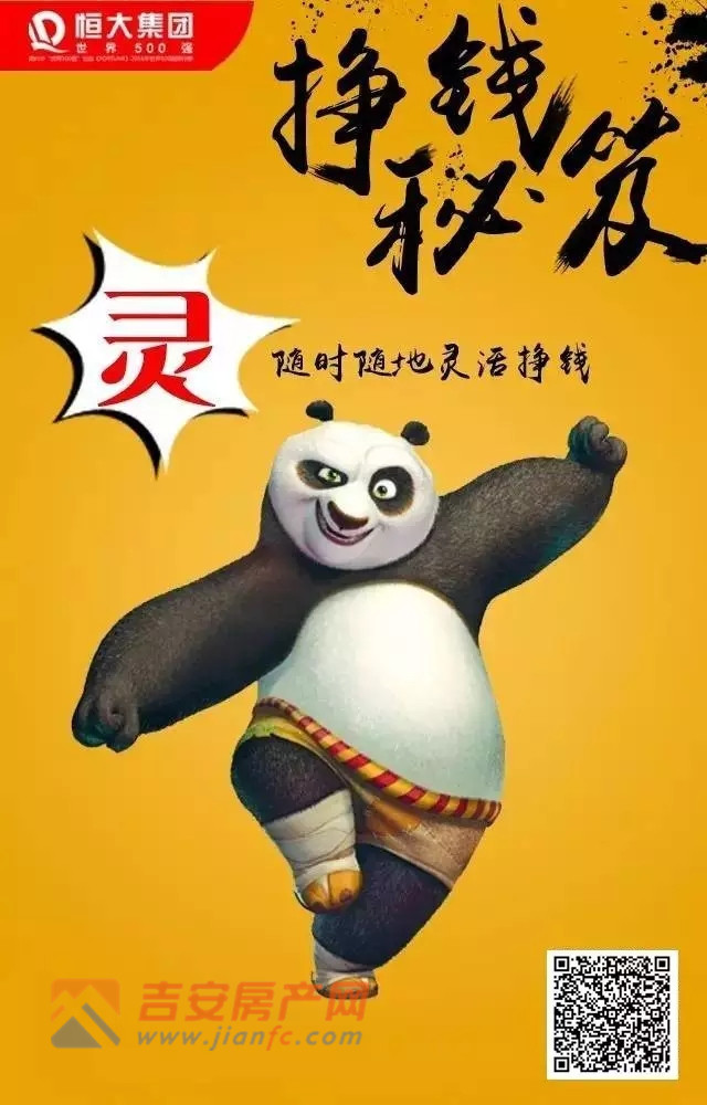 米兰·(milan)-身份证被盗用贷款 被盗用市民如何维权(图2)