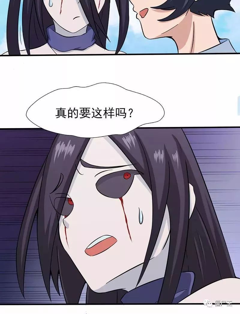 米兰