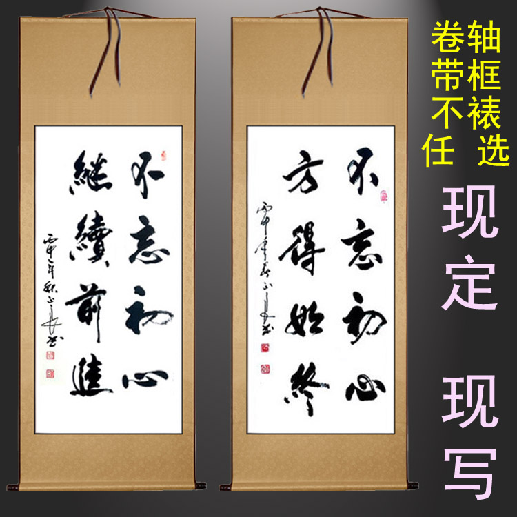 米兰