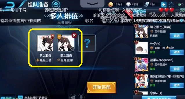 米兰