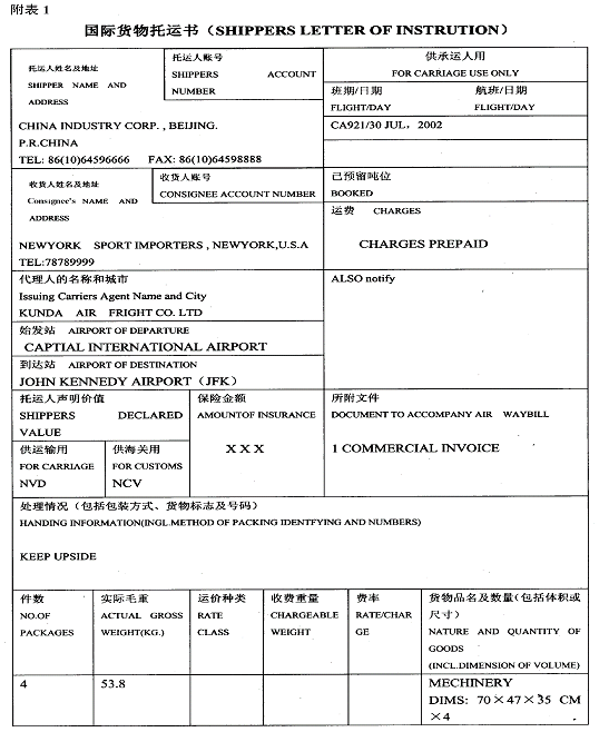 米兰·(milan)