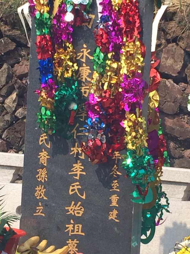 米兰