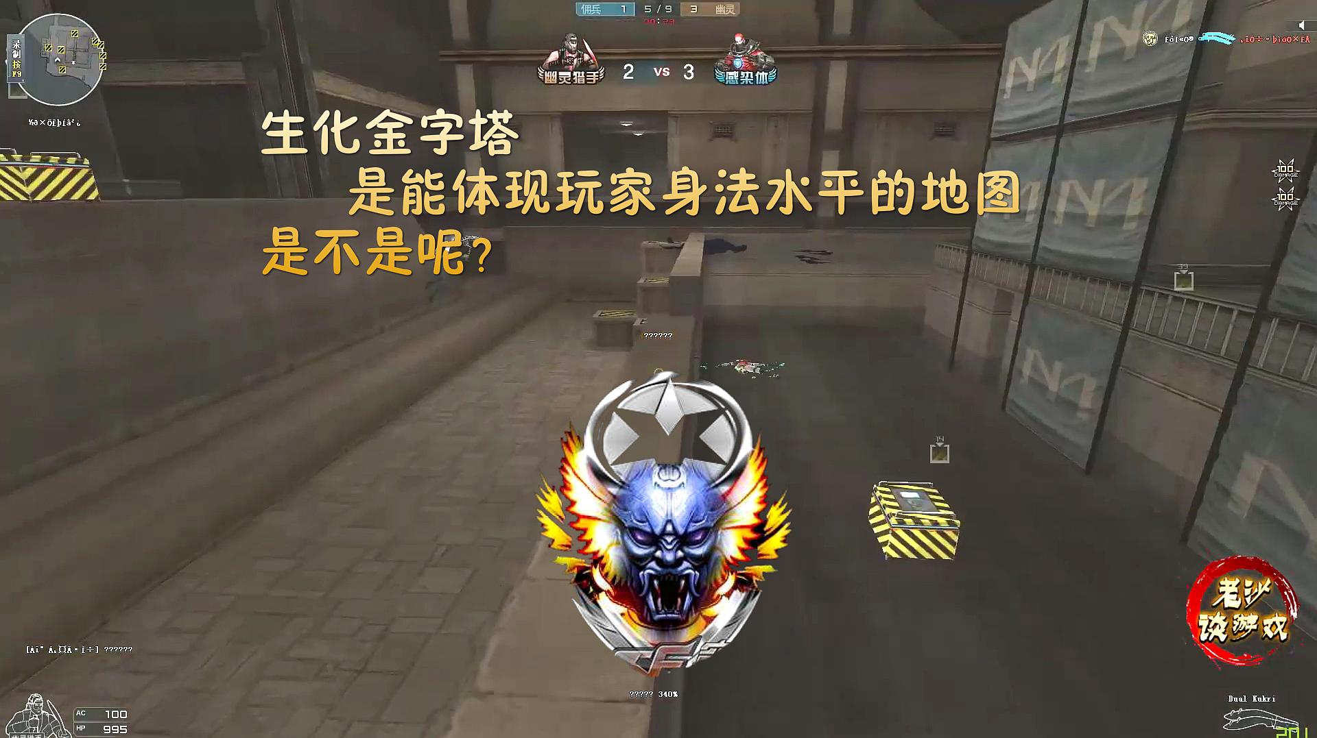 《多啦A梦：大雄的牧场物语》发售第三弹中文预告片，7月25日发售【米兰·(milan)】(图2)