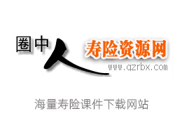 ‘milan’桌面游戏改编作《幽港迷城》 Steam抢先体验开启(图1)