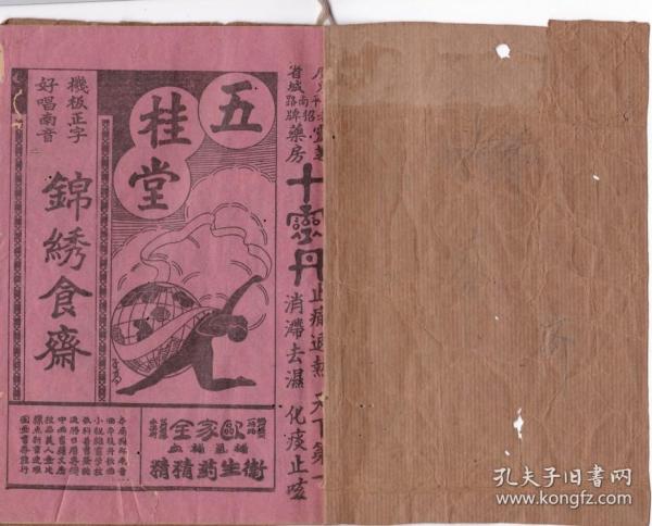 米兰·(milan)中国官方网站
